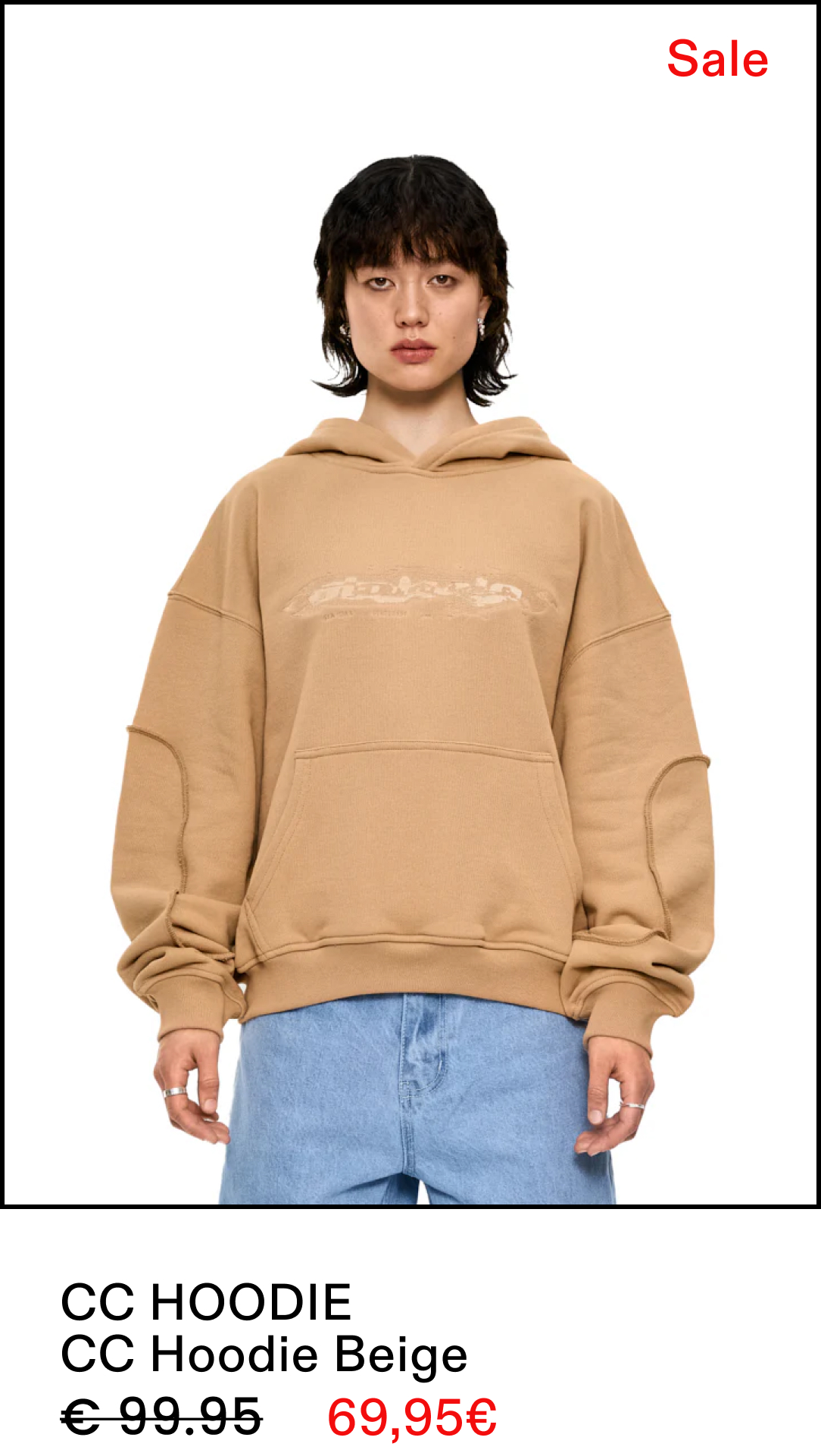 CC Hoodie Beige